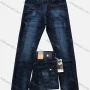 Wholesale Men's Comfort Button Zipper Pockets Labelled Plain High Stretch Jean 6602# preview