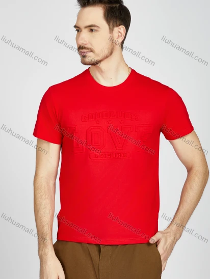 Wholesale Men's Plain Letter Round Neck Short Sleeve Casual Slim Fit T-Shirt LY006#