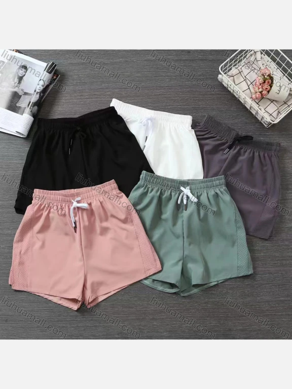 Wholesale Women's Plain Quick Dry Elastic Waist Drawstring Sporty Shorts
