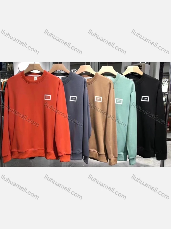 Wholesale Men's 100%Cotton Casual Labelled Round Neck Long Sleeve Sweatshirt 8817#