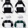 Wholesale Men's Sporty Zipper Pockets Stiching Color Hooded Jacket preview