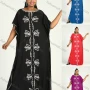 Wholesale Women's African Plus Size Vintage Round Neck Robe Batwing Sleeve Floral Embroidery Plain Kaftan Dress preview