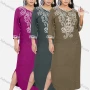 Wholesale Women's African Embroidery Robe 3/4 Sleeve Split Side Curved Hem Maxi Dress preview