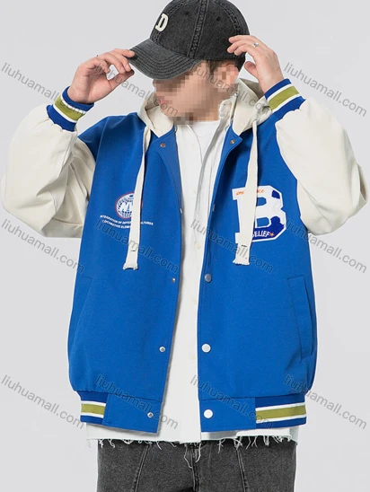 Wholesale Men's Casual Letter Long Sleeve Striped Trim Patch Pocket Button Down Drawstring Hooded Baseball Jacket 2266#