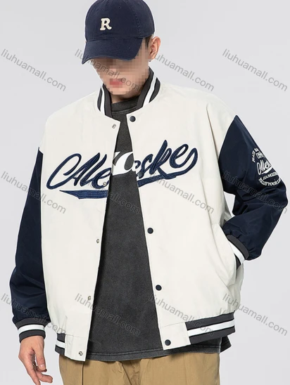 Wholesale Men's Casual Letter Long Sleeve Button Down Striped Trim Baseball Jacket 2268#