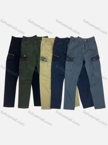 Wholesale Men's Casual Flap Pockets Plain Drawstring Cargo Pant AK7369#, LIUHUA CLOTHING WHOLESALE