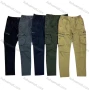 Wholesale Men's Casual Zipper Flap Pockets Drawstring Plain Cargo Pant AK7376# preview