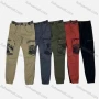 Wholesale Men's Casual Flap Pockets Drawstring Plain Splicing Camouflage Pleated Cargo Pant AK7378# preview