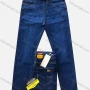 Wholesale Men's Casual Button Pockets Labelled Plain Jean 206# preview