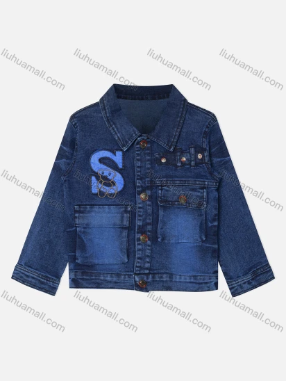 Wholesale Boy's Casual Letter Embroidery Flap Pockets Buttons Down Long Sleeve Denim Shirt Jacket