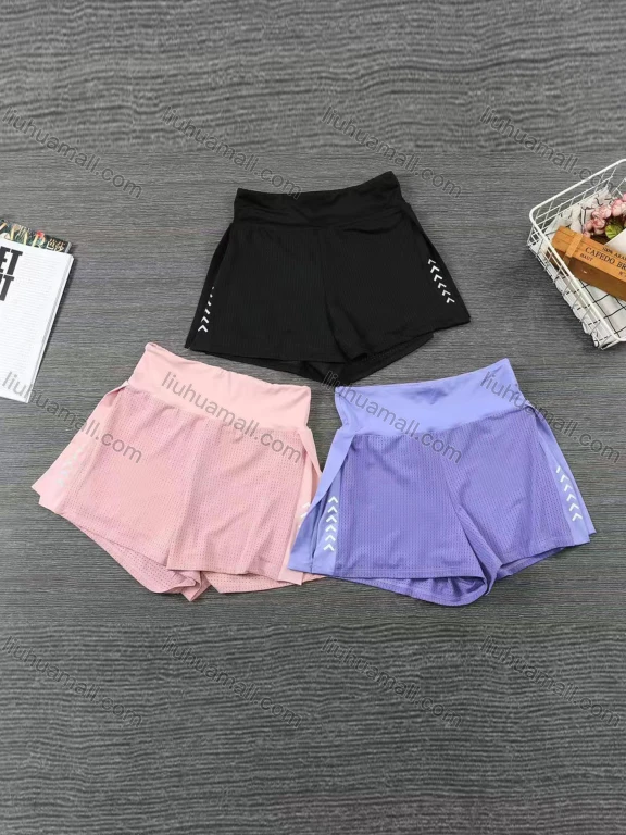 Wholesale Women's Plain Quick Dry Breathable High Waist Splicing Sporty Shorts
