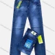 Wholesale Men's Casual Distressed Zipper Pockets Labelled Decor Plain Jean 4# Clothing Wholesale Market Liuhua