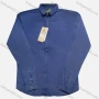 Wholesale Men's Casual Collared Long Sleeve Plain Button Down Denim Shirt preview