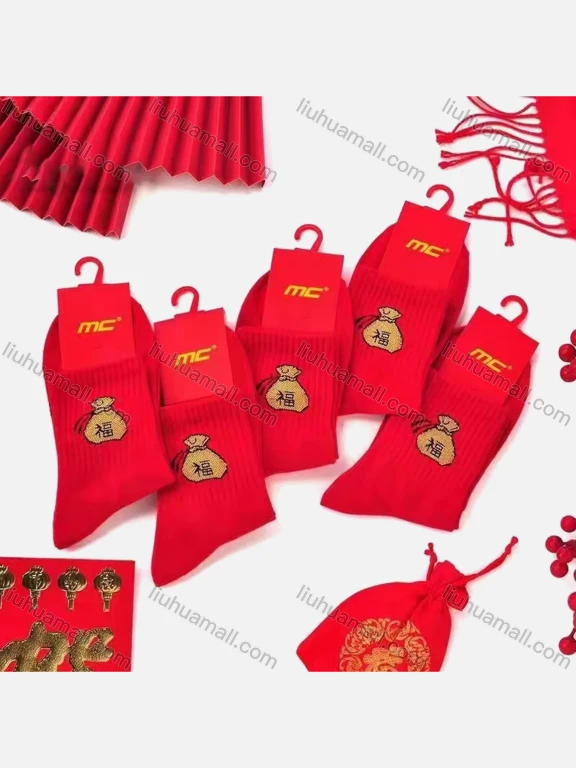 Wholesale Women's Casual Graphic Print Mid-calf Socks 10 Pairs