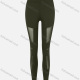 Wholesale Women's Sporty High Waist Cut Out Mesh Plain Elastic Leggings 22# Wholesale Clothing Market & Suppliers -LIUHUAMALL