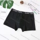 Wholesale Men's Comfy Plain Letter Print Cotton Boxers Shorts Underwear （Pack of 12） Black Wholesale Clothing Market & Suppliers -LIUHUAMALL