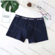 Wholesale Men's Comfy Plain Letter Print Cotton Boxers Shorts Underwear （Pack of 12） Navy Wholesale Clothing Market & Suppliers -LIUHUAMALL