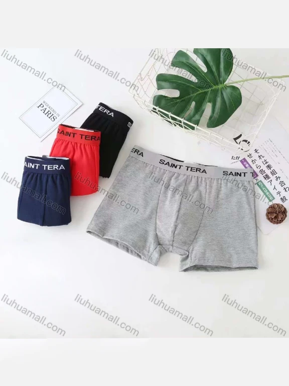 Wholesale Men's Comfy Plain Letter Print Cotton Boxers Shorts Underwear （Pack of 12）