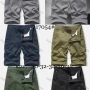 Wholesale Men's Casual Plain Patch Pocket Button Closure Shorts 17054# preview