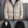 Wholesale Men's Casual Plain Hooded Zipper Pockets Thermal Lined Coat A2216# preview