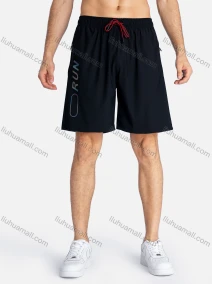 Wholesale Men's Sporty Reflective Stripes Drawstring Pockets Elastic Waist Shorts, LIUHUA CLOTHING WHOLESALE