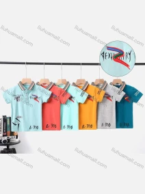 Wholesale Boy's Casual Letter Print Short Sleeve Modal Cotton Polo Shirt, LIUHUA CLOTHING WHOLESALE