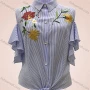 Wholesale Women's Casual Striped Floral Embroidery Ruffle Sleeve Button Down Lace Up Blouse preview