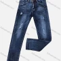 Wholesale Boys Casual Button Zipper Pockets Frayed Plain Jean 2882# preview