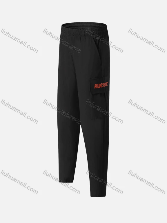 Wholesale Men's Athletic Workout Elastic Waist Side Pockets Joggers 1031#