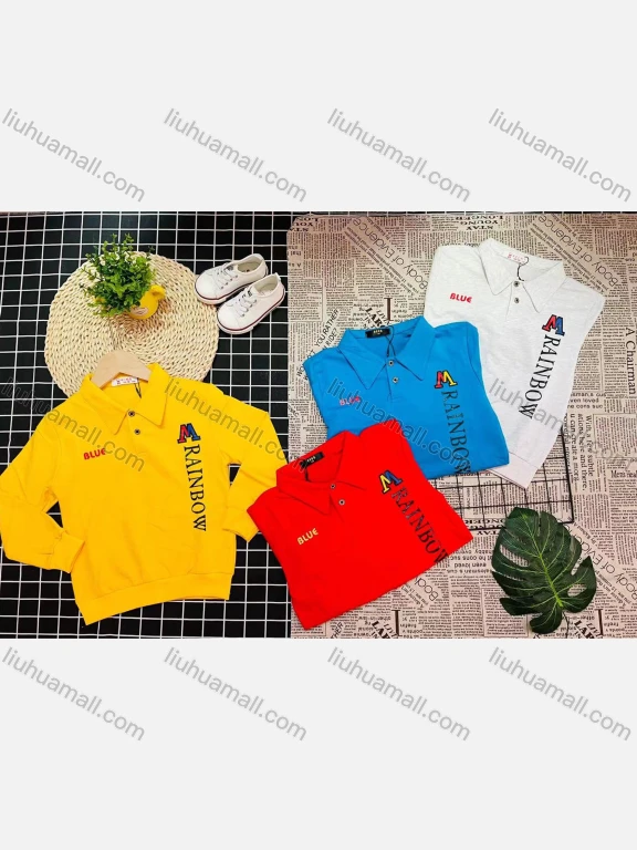 Wholesale Boy's Comfy Long Sleeve Letter Print Button Elastic Polo Shirt