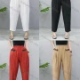 Wholesale Women's Loose Fit Patchwork Splicing Elastic Waist Plain Carrot Pants preview