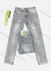 Wholesale Men's Casual Plain Distressed Ripped Ankle Length Straight Leg Jean 921# - Liuhuamall