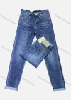 Wholesale Men's Casual Plain Distressed Ankle Length Straight Leg Jean 925# - Liuhuamall