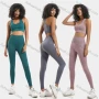 Wholesale Women's Plain Stretchy Sports Bra & High Waist Butt Lifting Tummy Control Ankle Length Yoga Leggings 2 Piece Set SP176# preview