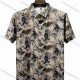 Wholesale 2026 New Men's Slim Fit Floral Print Short Sleeve Shirt, Watercolor Bird & Plant Pattern Business Casual Top | Wholesale Multi-color Clothing Wholesale Market Liuhua