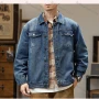 Wholesale Men's Casual Plain Shirt Collar Long Sleeve Button Down Denim Shirt Jacket preview