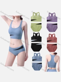 Wholesale Women's Sporty Breathable Sports Bra & Brief 2-piece Set 501#, LIUHUA CLOTHING WHOLESALE