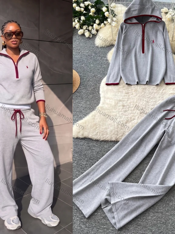 Wholesale Women's Casual Half Zip Hooded Contrast Trim Wide Leg Sweatpants 2 Piece Lounge Set #A2615