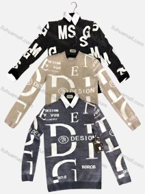 Wholesale Men's Casual Crew Neck Long Sleeve Letter Print Knit Sweater, LIUHUA CLOTHING WHOLESALE