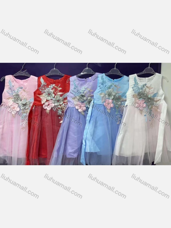 Wholesale Girls Lovely Crew Neck Sleeveless Appliques Lace Up Dress 39#