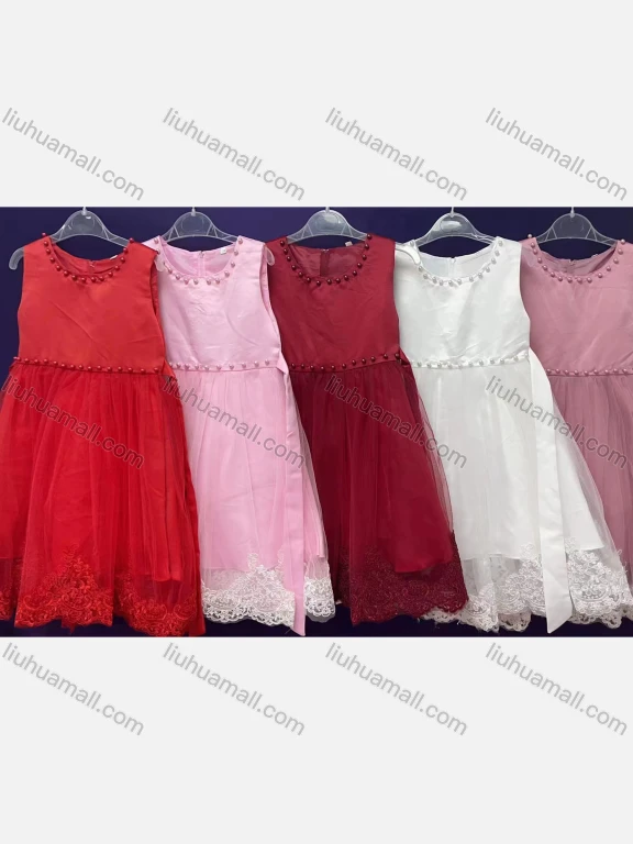 Wholesale Girls Lovely Crew Neck Sleeveless Embroidery Pearl Decro Lace Dress 57#