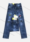 Wholesale Boys Casual Button Pockets Frayed Patched Labelled Embroidered Plain Jean 206# - Liuhuamall