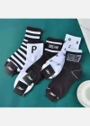 Wholesale Men's Casual Number Striped Print Mid-calf Socks 10 Pairs - Liuhuamall