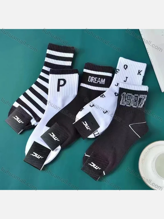 Wholesale Men's Casual Number Striped Print Mid-calf Socks 10 Pairs