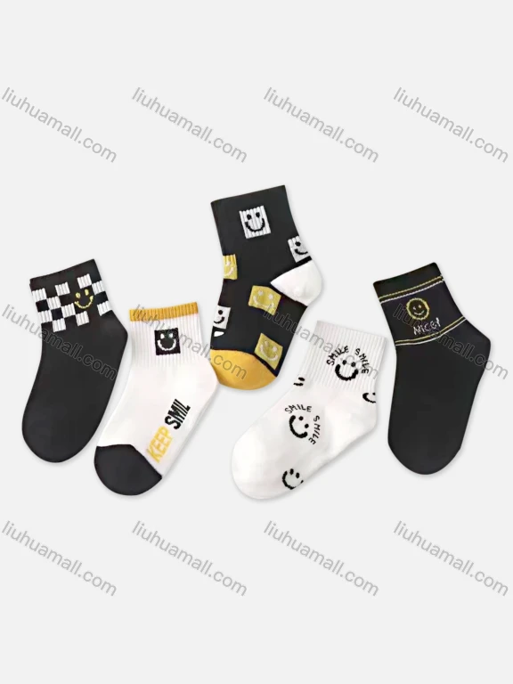 Wholesale Boys Softy Smiling Face Print Cushioned Ankle Socks