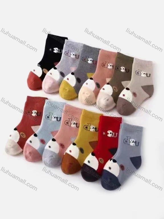 Wholesale Women's Casual Cute Bear Print Mid-calf Socks 10 Pairs