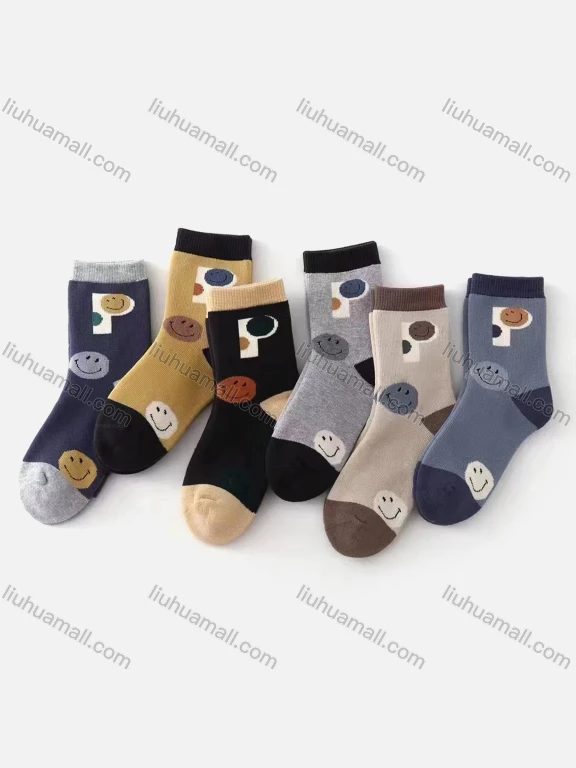 Wholesale Women's Casual Smiling Face Print Mid-calf Socks 10 Pairs