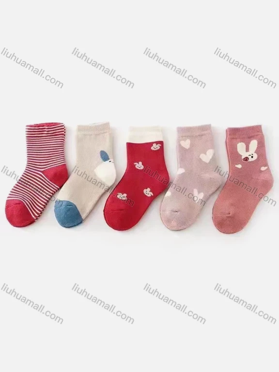Wholesale Women's Casual Rabbit Print Mid-calf Socks 10 Pairs