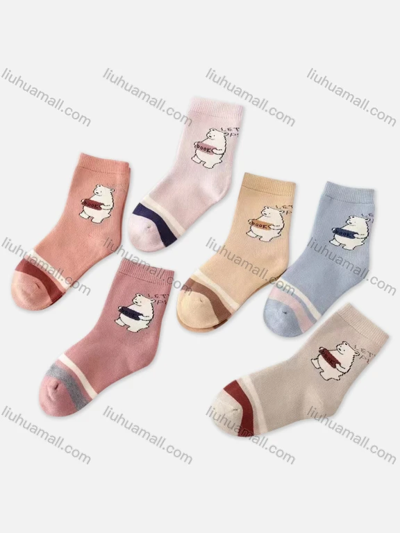 Wholesale Women's Casual Cute Bear Print Mid-calf Socks 10 Pairs