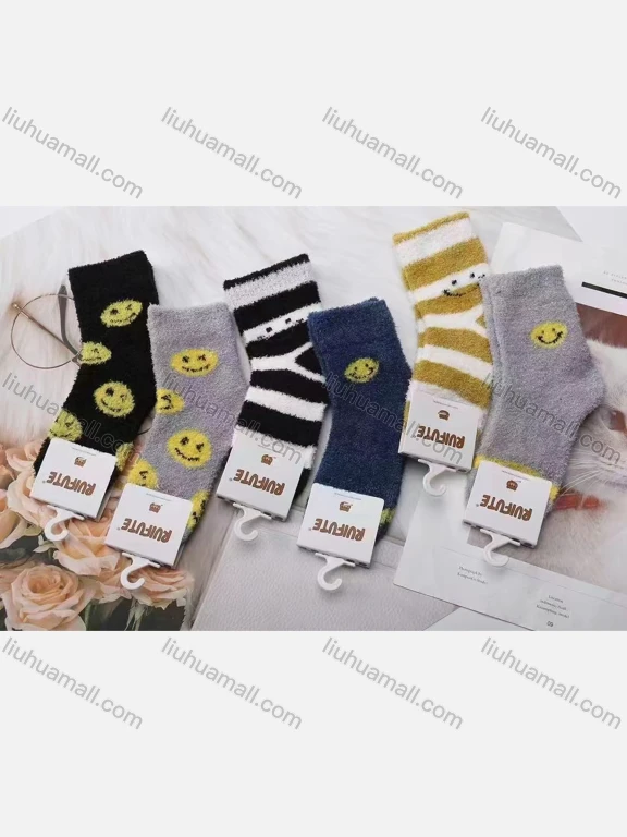 Wholesale Women's Casual Smiling Face Print Mid-calf Socks 10 Pairs